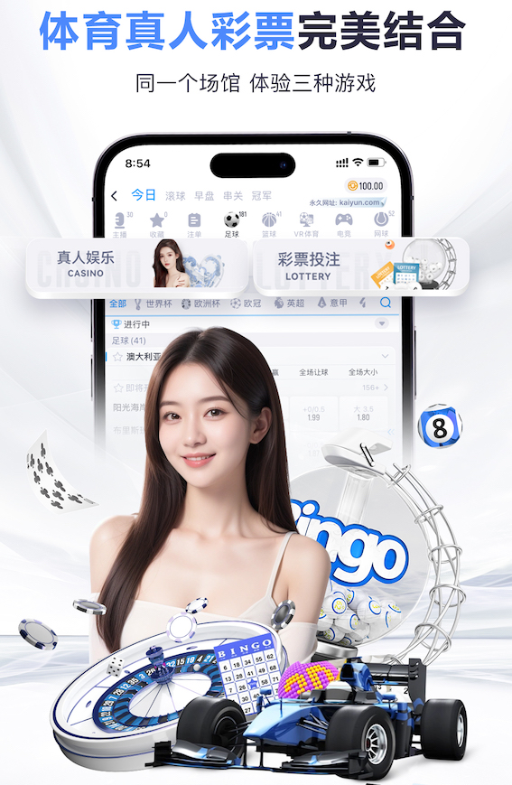 yabo在线 绿化工程安全措施费占比